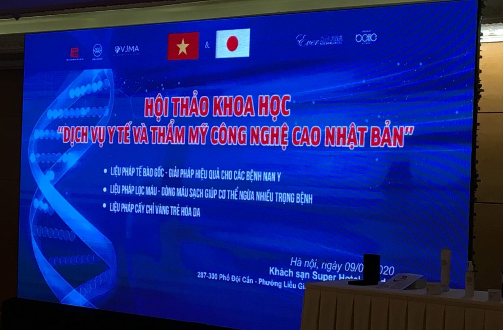 Cho thuê màn hình led tại Thái Bình 0976240826/ công ty tổ chức sự kiện nguyễn an .